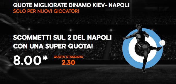 Quote maggiorate 888sport per Dinamo Kiev vs. Napoli Champions League 2016-2017