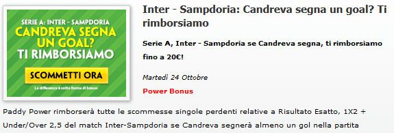 paddy power inter sampdoria 24-10-2017